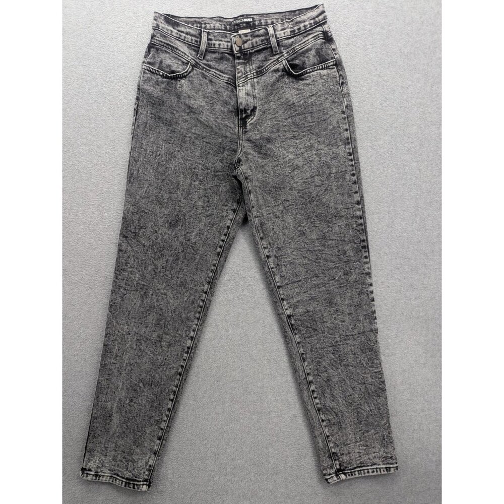 Fashion Nova Jeans Juniors 15 W31 Gray High Rise Skinny Acid Wash Stretch Denim